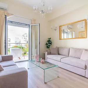  Διαμέρισμα Boutique With Parkview Ελλάδα