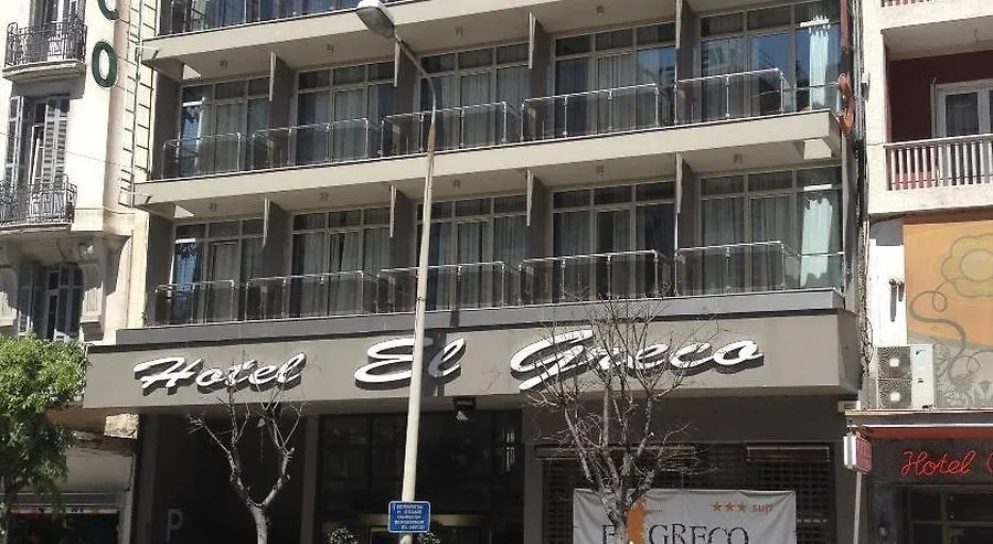 ***  Hotel El Greco Thessalonique Grèce